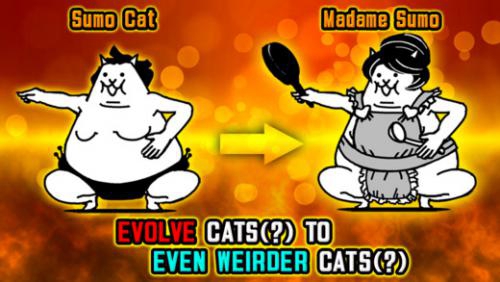 App เกมส์แมว The Battle Cats App เกมส์แมว The Battle Cats