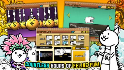 The Battle Cats (App เกมส์การต่อสู้ของกองทัพแมว) : The Battle Cats (App เกมส์การต่อสู้ของกองทัพแมว) :