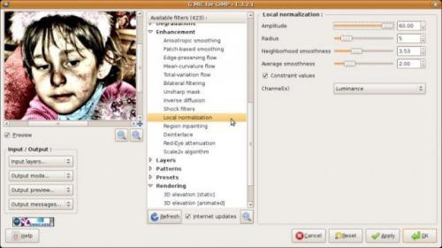 โปรแกรม G MIC โปรแกรม G MIC