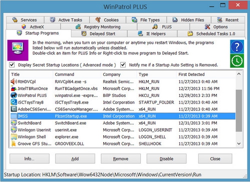 โปรแกรมดูแลเครื่องคอมพิวเตอร์ WinPatrol โปรแกรมดูแลเครื่องคอมพิวเตอร์ WinPatrol