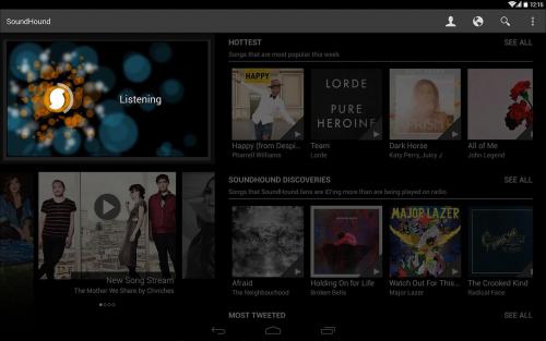 App ค้นหาชื่อเพลง