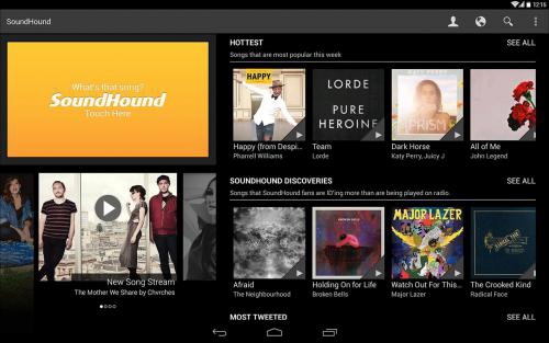 App ฟังเพลง SoundHound App ฟังเพลง SoundHound