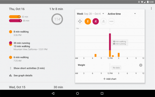 App บันทึกการเคลื่อนไหว Google Fit