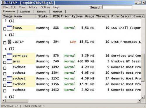 Listsp (โปรแกรมดู Service และ Process การทำงานเครื่องคอมฯ) : 