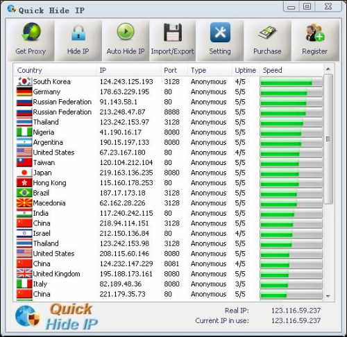 โปรแกรมสร้างไอพีปลอม Quick Hide IP