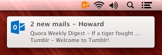 โปรแกรมแจ้งเตือนอีเมล Howard E-Mail Notifier โปรแกรมแจ้งเตือนอีเมล Howard E-Mail Notifier