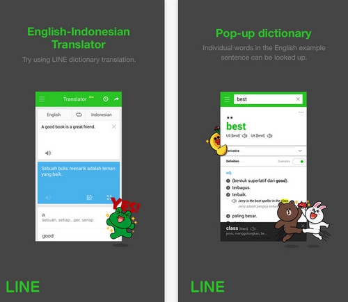 App ดิกชันนารี จาก LINE App ดิกชันนารี จาก LINE