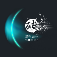 Taiji Jailbreak iOS 8 (โปรแกรมเจลเบรค iOS8 TaiG)