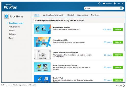 Anvisoft PC Plus โปรแกรมแก้ปัญหาไอคอน และปัญหาครอบจักรวาล