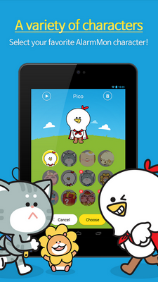 AlarmMon (App นาฬิกาปลุกสุดป่วน ตัวการ์ตูนน่ารัก) : AlarmMon (App นาฬิกาปลุกสุดป่วน ตัวการ์ตูนน่ารัก) :