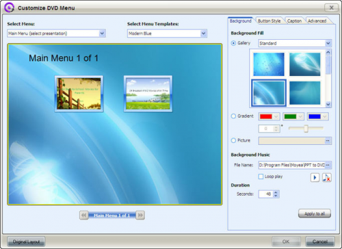 โปรแกรมแปลงไฟล์ PPT เป็น Video