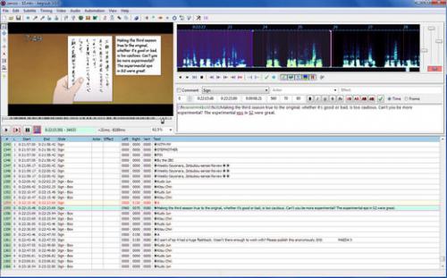 Aegisub (โปรแกรม Aegisub ใส่ซับไตเติ้ล ลงในไฟล์วิดีโอ) : 