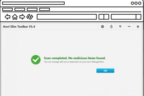 โปรแกรมลบแถบเบราว์เซอร์โฆษณา 