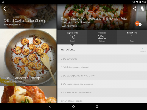 App สูตรอาหารคาวหวาน