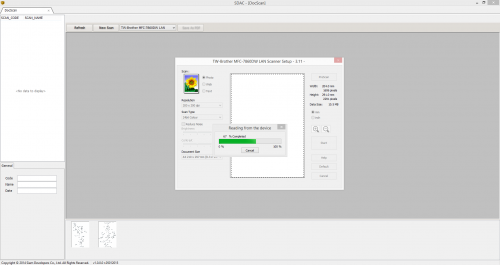 โปรแกรมสแกนเอกสาร Document Scan โปรแกรมสแกนเอกสาร Document Scan
