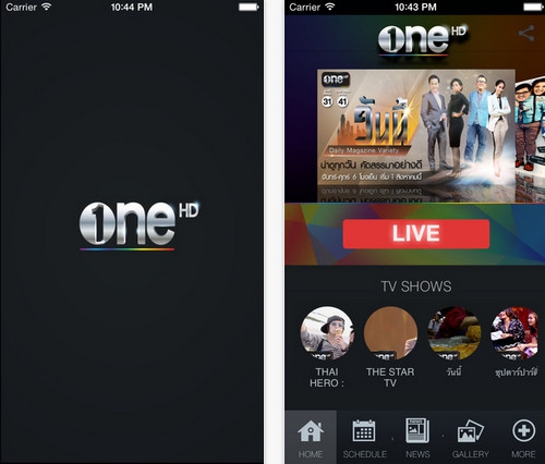 App ช่อง one App ช่อง one