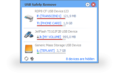 โปรแกรมจัดการไดร์ฟ USB โปรแกรมจัดการไดร์ฟ USB