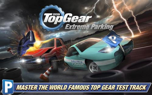 เกมส์ขับรถฝ่าอุปสรรค Top Gear Extreme Parking เกมส์ขับรถฝ่าอุปสรรค Top Gear Extreme Parking