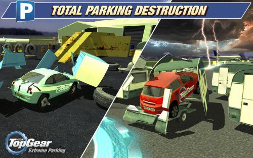 โหลดเกมส์ Top Gear Extreme Parking โหลดเกมส์ Top Gear Extreme Parking