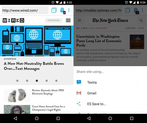 Ghostery Privacy Browser (App เล่นเน็ตปลอดภัย) : 