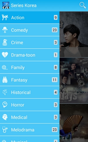 App ดูซีรีย์เกาหลี App ดูซีรีย์เกาหลี