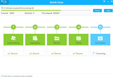 ดาวน์โหลดโปรแกรม 360 Total Security