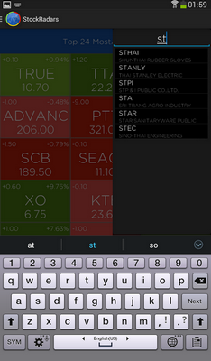 StockRadars (App ติดตามความเคลื่อนไหวของหุ้น) : 