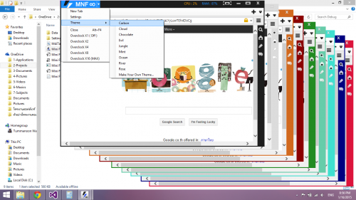 เว็บเบราว์เซอร์ Mini Fast Browser
