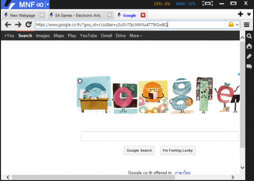 ดาวน์โหลด Mini Fast Browser