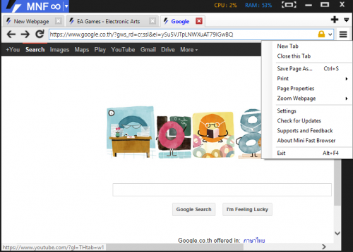 Mini Fast Browser (โปรแกรมท่องเว็บ เล็กแล้วเร็ว พัฒนาโดยคนไทย) : 