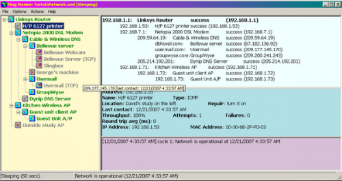 ดาวน์โหลดโปรแกรม PingView 