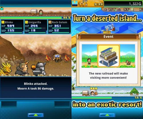 App เกมส์สร้างบ้านมอนสเตอร์