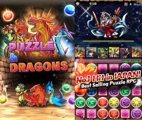 App เกมส์เรียงเพชรมังกร