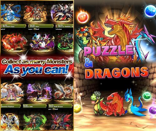 โหลดเกมส์ Puzzle Dragons