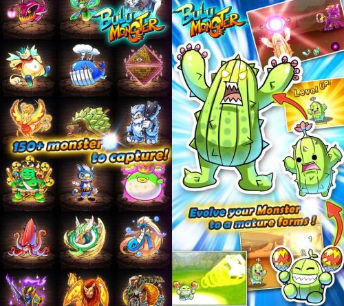 App เกมส์สะสมมอนสเตอร์ App เกมส์สะสมมอนสเตอร์