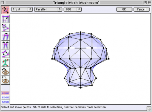 Art of Illusion (โปรแกรม Art of Illusion ออกแบบโมเดล 3 มิติ ฟรี) : 
