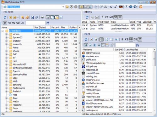 โปรแกรมดูโฟลเดอร์ GetFolderSize โปรแกรมดูโฟลเดอร์ GetFolderSize