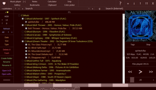 โปรแกรมสารพัดประโยชน์ Ubiquitous Player
