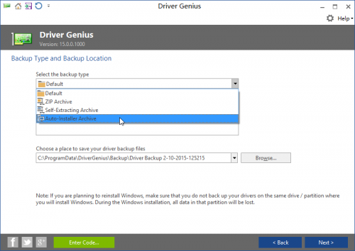 โปรแกรมสำรอง Driver โปรแกรมสำรอง Driver