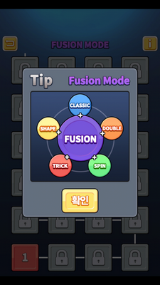 ดาวน์โหลด Block Puzzle King