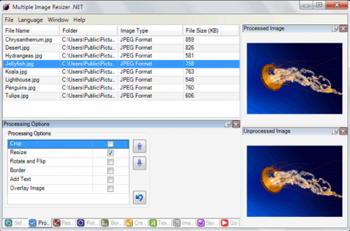 โปรแกรมย่อรูปภาพ Multiple Image Resizer.NET โปรแกรมย่อรูปภาพ Multiple Image Resizer.NET