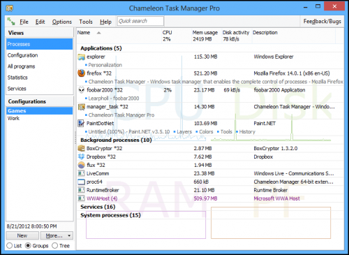 โปรแกรม Task Manager