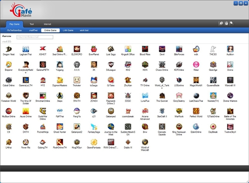 โปรแกรมตั้งค่าวางระบบร้านอินเตอร์เน็ตค่าเฟ่ iCafé MaVin