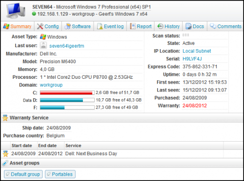 โปรแกรมจัดการเน็ตเวิร์ก Lansweeper