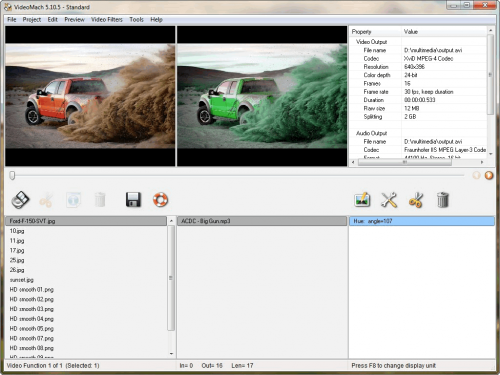 โปรแกรมสร้างภาพสไลด์โชว์ VedioMach โปรแกรมสร้างภาพสไลด์โชว์ VedioMach