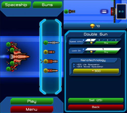 App เกมส์ถล่มอวกาศ