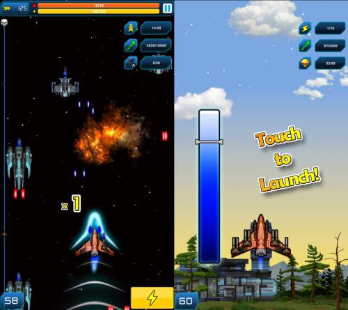 โหลดเกมส์ Son of Light โหลดเกมส์ Son of Light