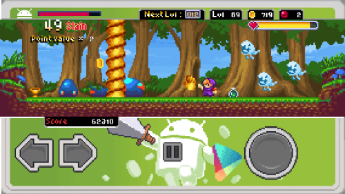 App เกมส์นักรบนองเลือด