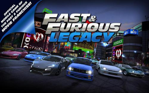 โหลดเกมส์ Fast Furious Legacy โหลดเกมส์ Fast Furious Legacy