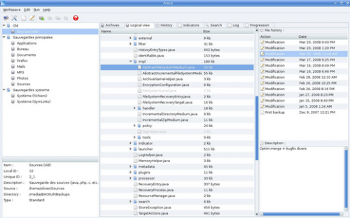 โปรแกรมสำรองข้อมูล Areca Backup